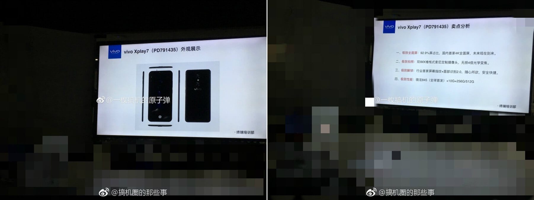 Vivo Xplay 7 Specs