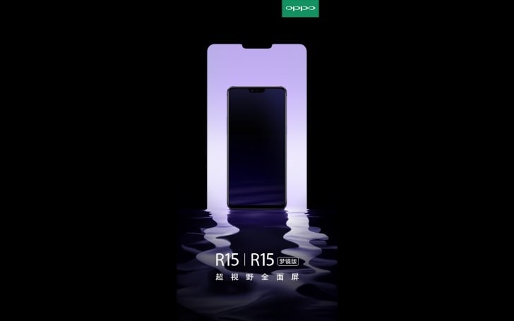 OPPO R15 teased, promo videos
