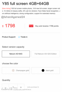 Vivo-Y85-Price-Leaked