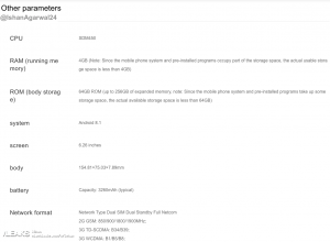Vivo-Y85-Specs-Leaked
