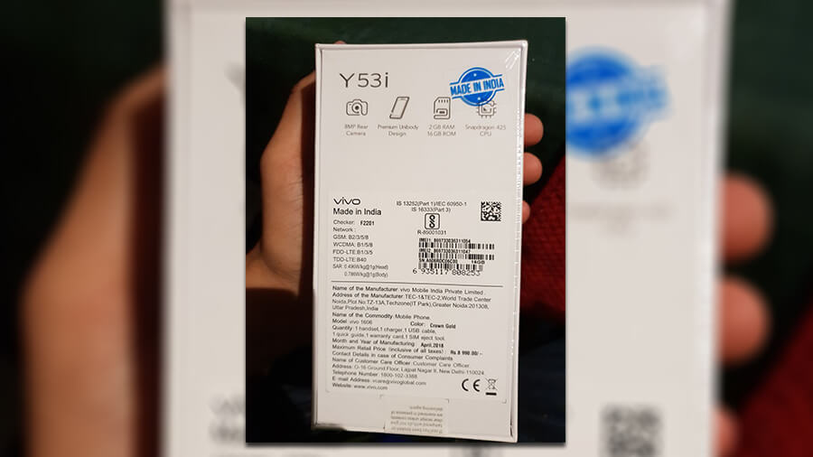 vivo y53i