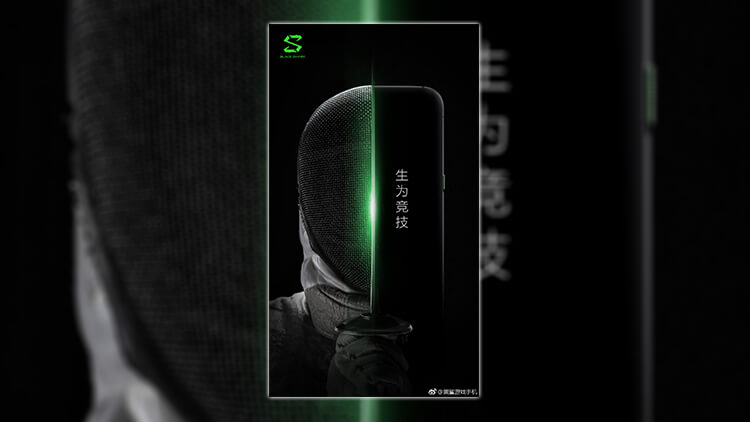 xiaomi black shark