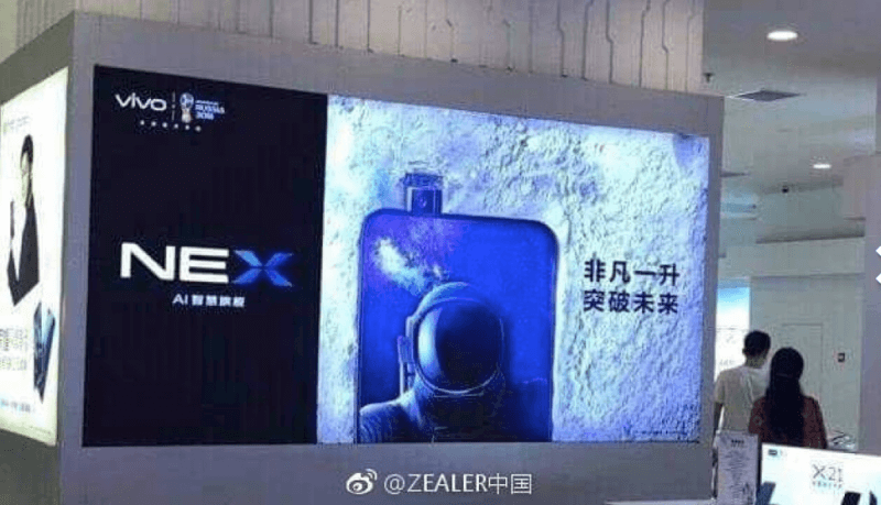 Vivo-NEX-APEX-smartphone-prices-leaked