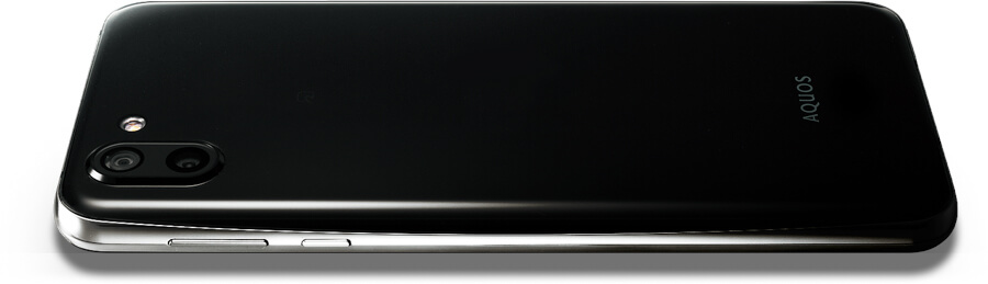 sharp-aquos-r2-noypigeeks