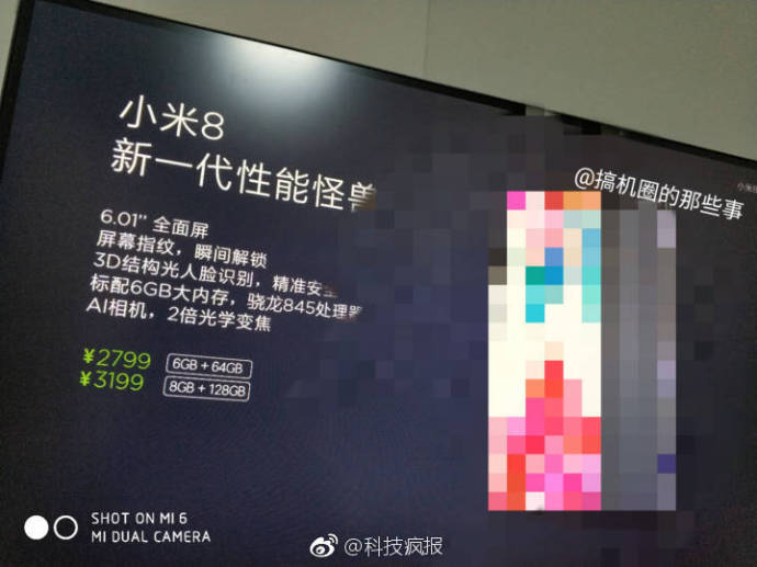xiaomi-mi-8-leaked-specs
