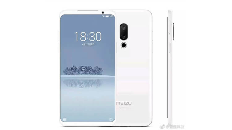 MEIZU-16