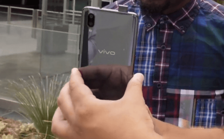 Vivo-NEX-design-leaked