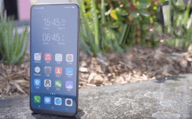 Vivo-NEX-promo-video