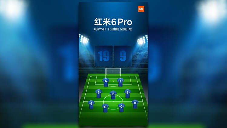 Xiaomi-Redmi-6-Pro-official-launch