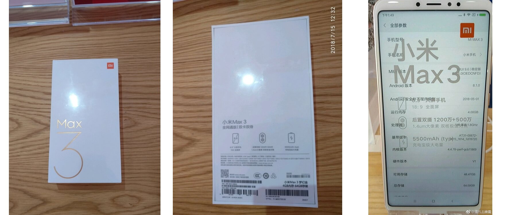 xiaomi-mi-max-3-leaked