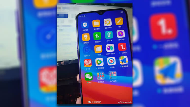 oppo-r17-design-leak