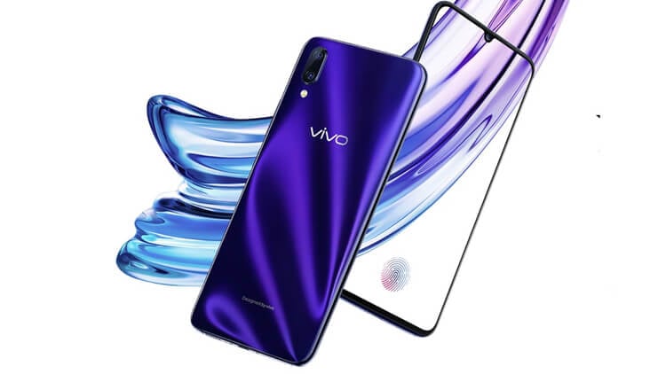 vivo-x23-launch-date