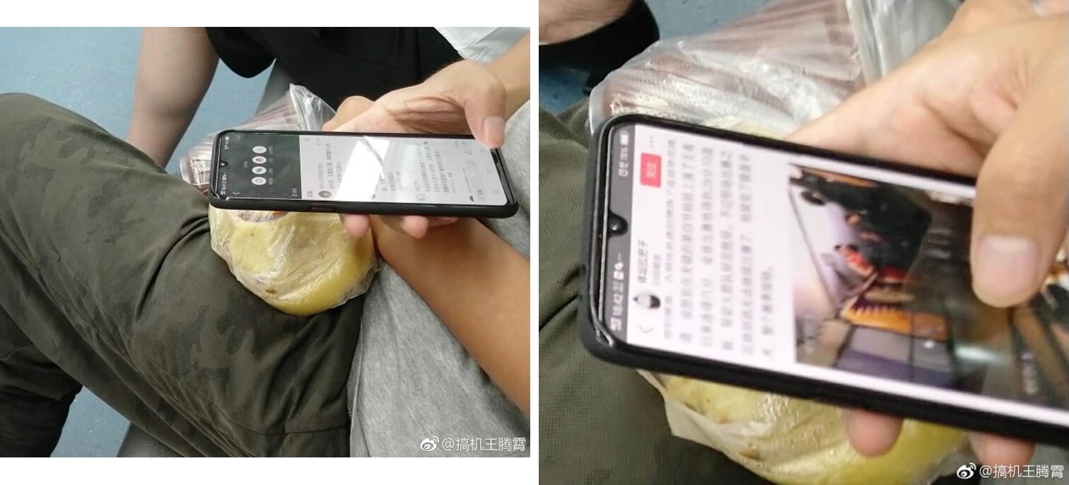 vivo-x23-leaked-4