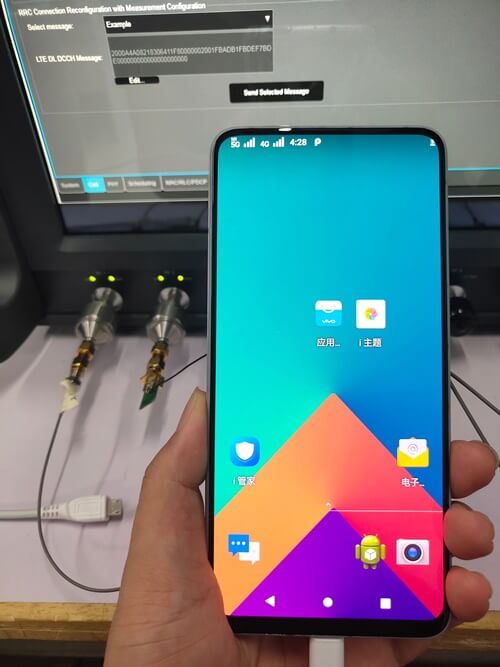 Vivo 5G connectivity test