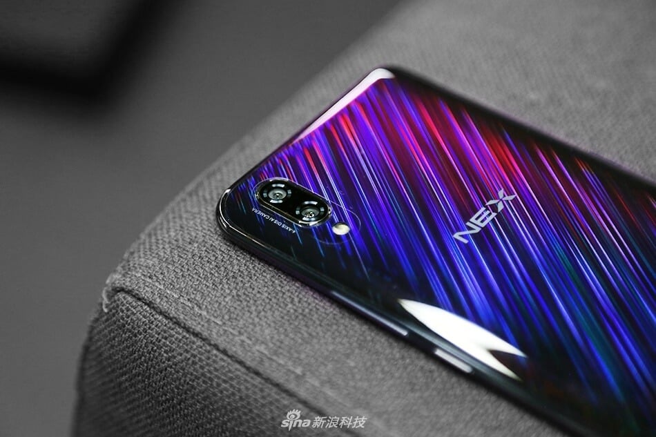 Vivo-NEX-Purple-Star-Trail-9211