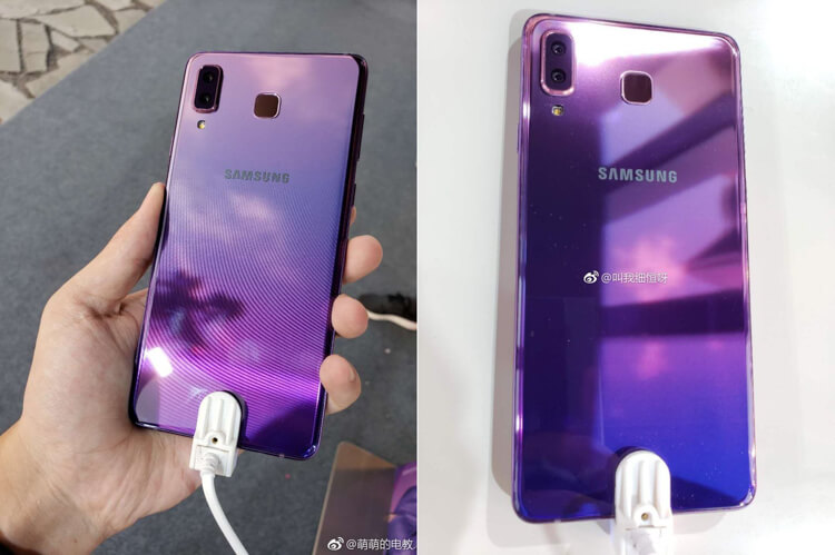 samsung-galaxy-a9-star-specs