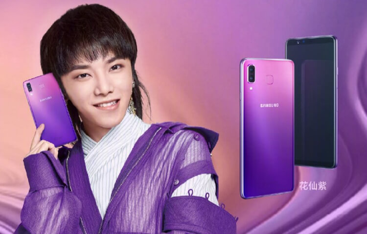 samsung-galaxy-a9-star