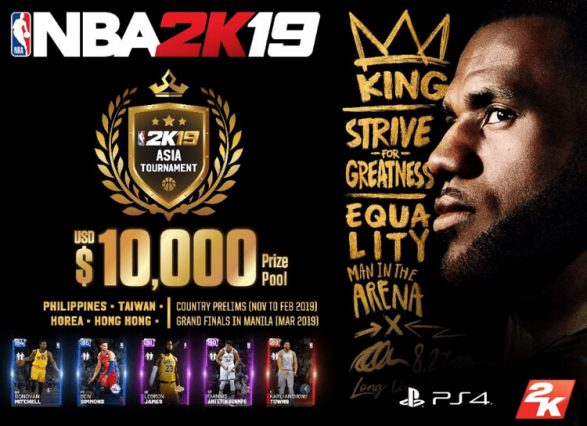2K announces NBA 2K19 Asia Tournament | NoypiGeeks