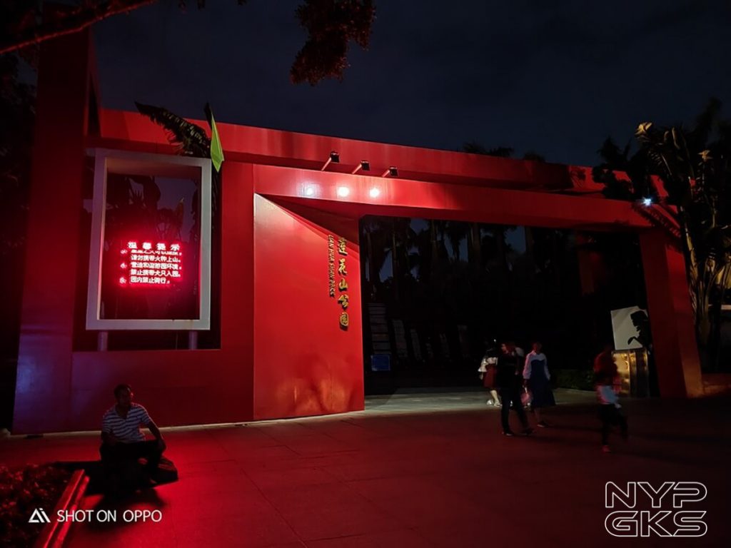 OPPO-R17-Pro-low-light