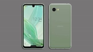 Sharp-Aquos-R2-Compact-Price