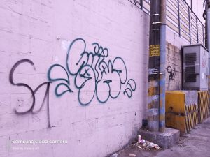 Samsung-Galaxy-A9-2018-camera-review