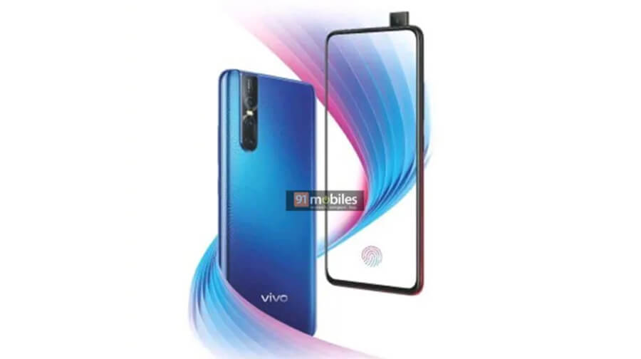 Vivo-V15-Pro-Leaked