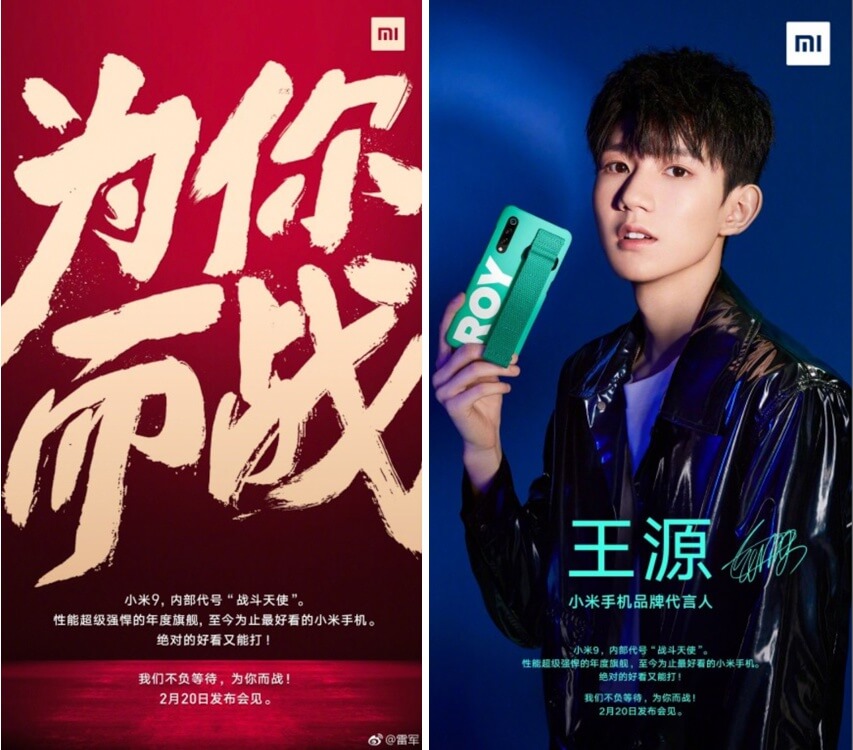 Xiaomi-Mi-9-Release-Date