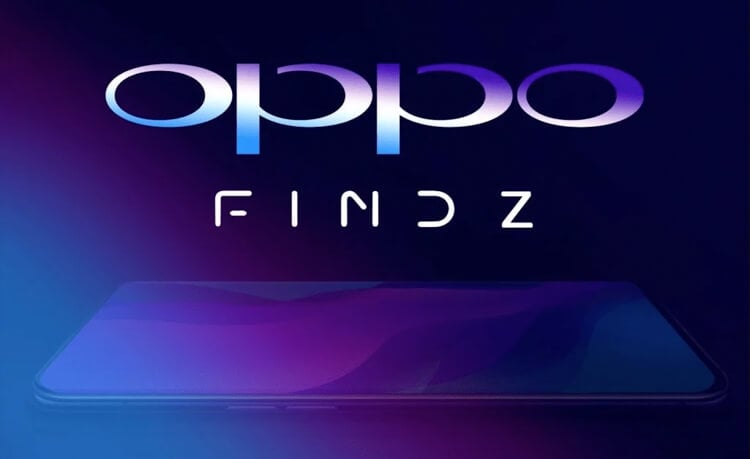 oppo-find-z-leaked-5463