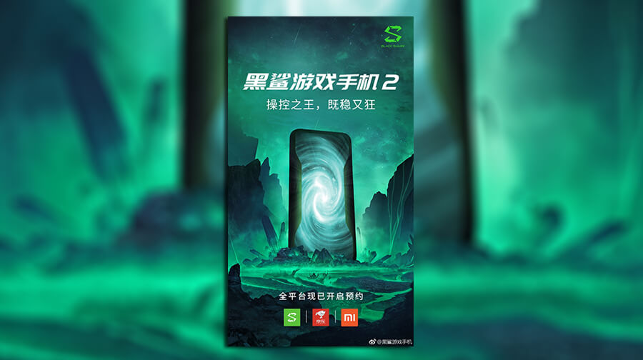 Black-Shark-2-leaked-5235