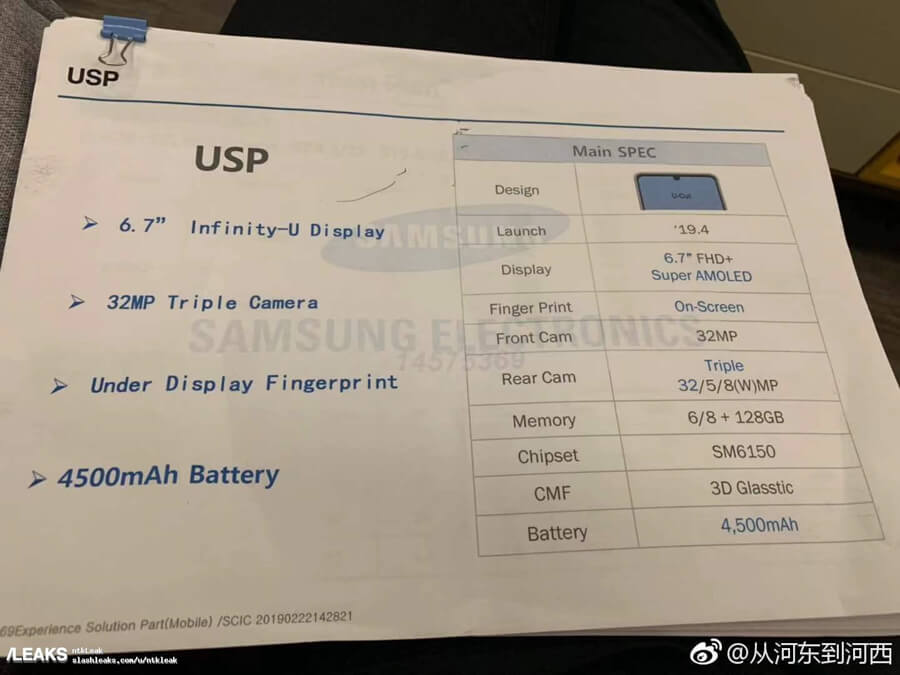 Samsung-Galaxy-A60-leaked-5235