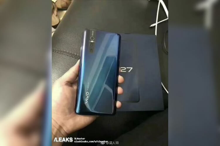 Vivo-X27-leaked-5245