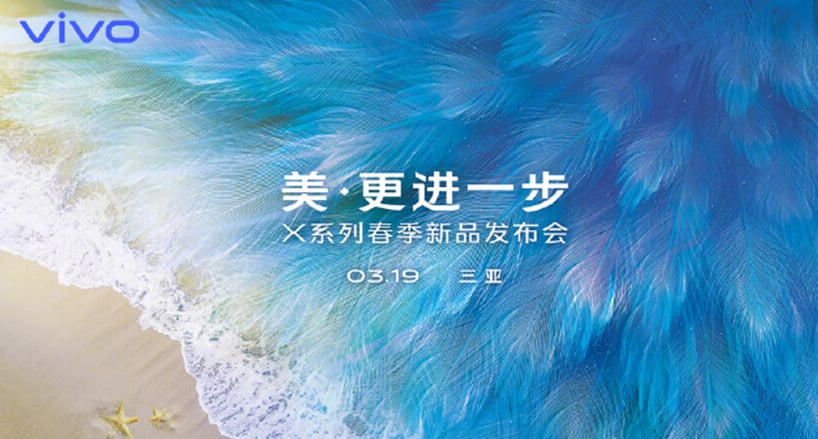 Vivo-X27-release-date-1