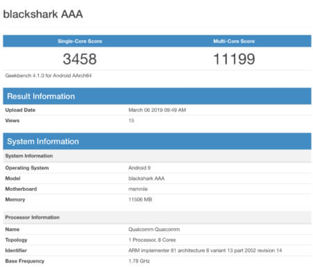 Xiaomi-blackshark-2-leaked-5235