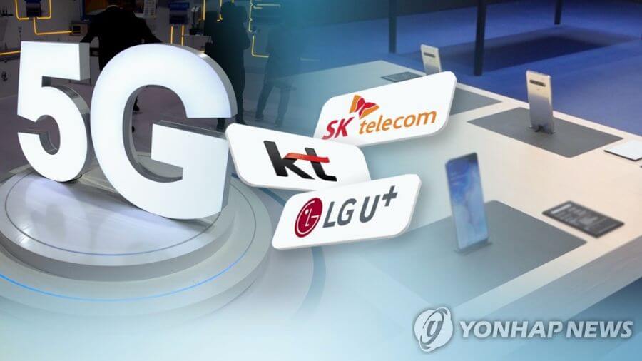 South-Korea-5G
