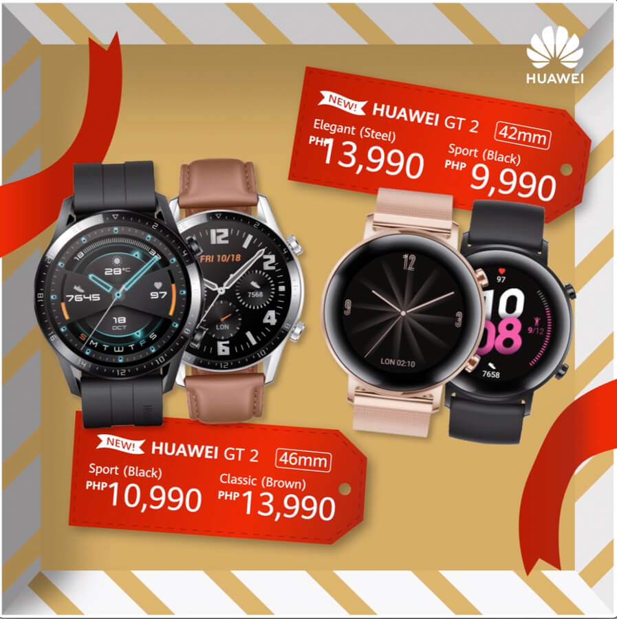 Huawei-Christmas-Promo-2019-Philippines-5719
