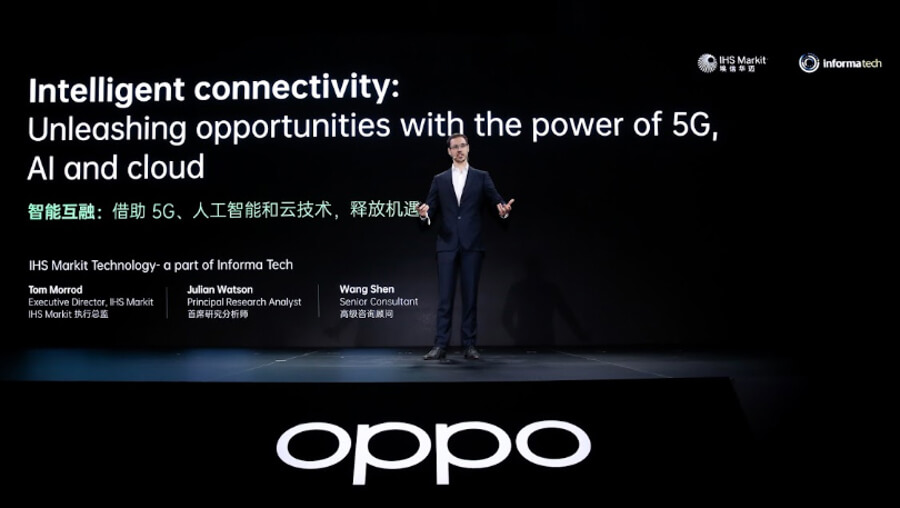 OPPO-INNO-day-5G-CPE-5918