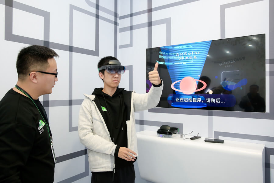 OPPO-INNO-day-5G-CPE-5920