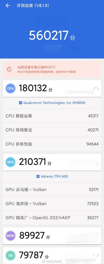 Xiaomi-Mi-10-specs-leaked-5918