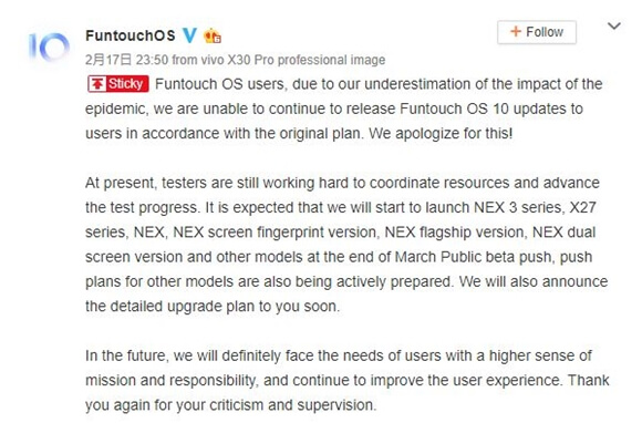 FuntouchOS-10-update-delayed