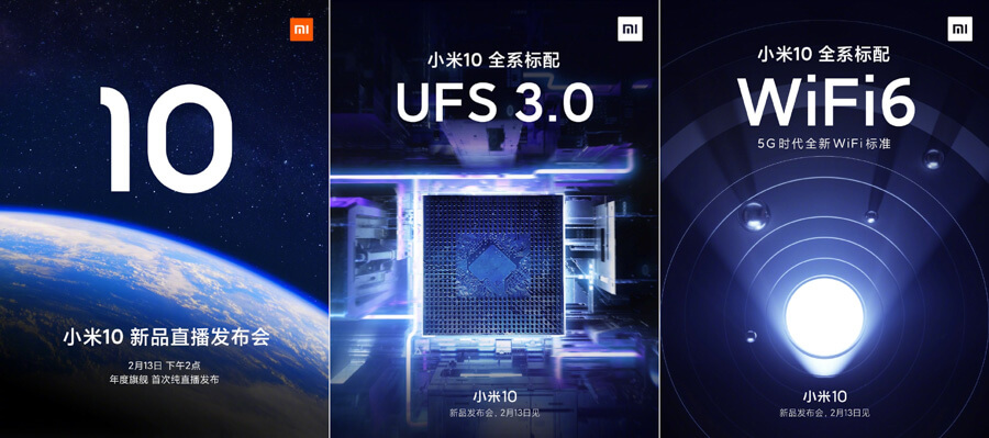 Xiaomi-Mi-10-series-release-date-5374