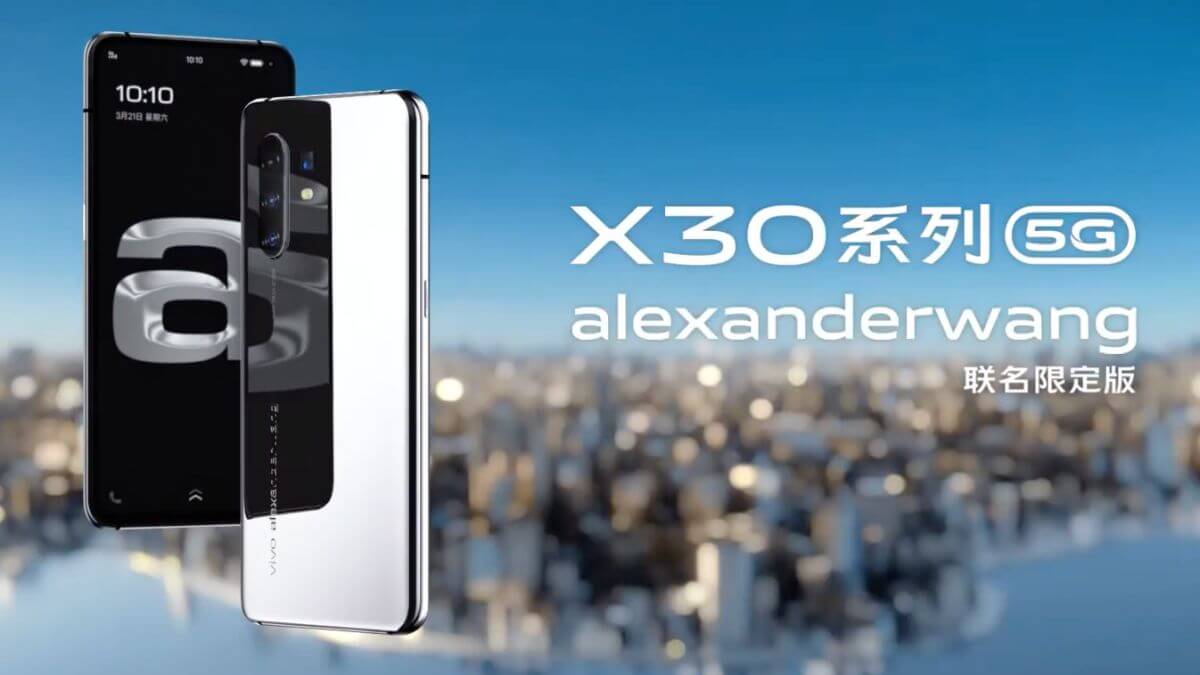 Vivo-X30-Pro-5G-Alexander-Wang