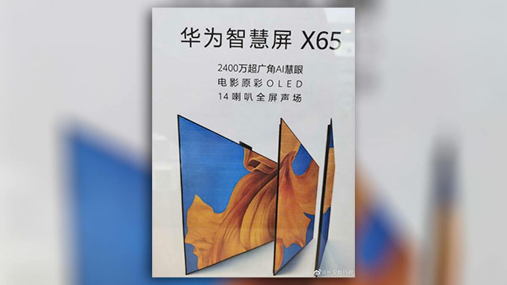 Huawei-smart-TV-OLED-NoypiGeeks-5135