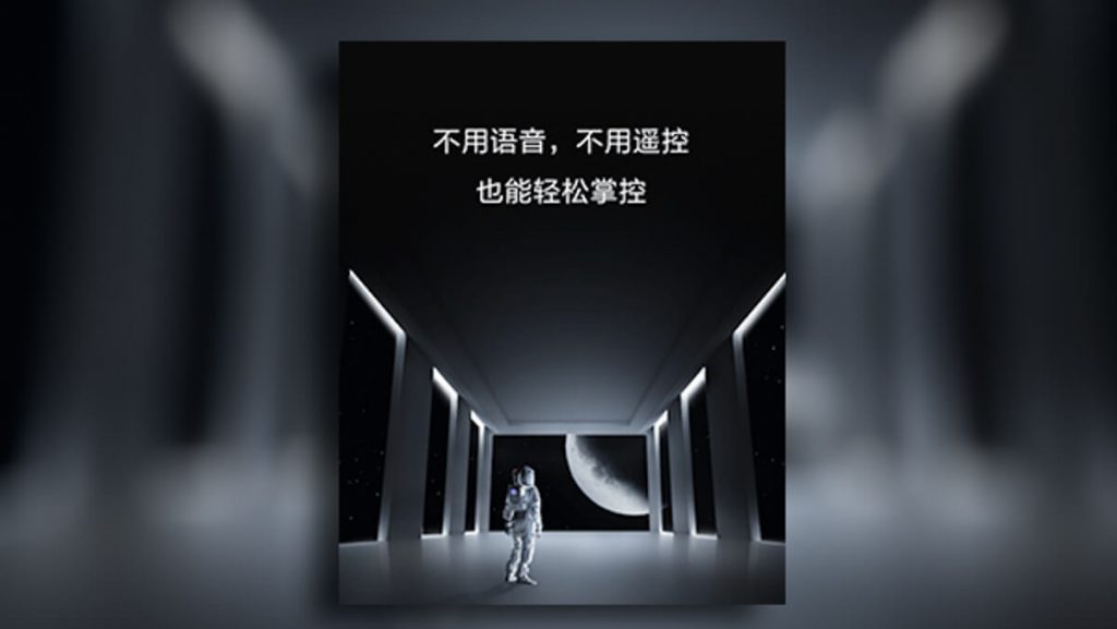 Huawei-smart-TV-OLED-NoypiGeeks-5136