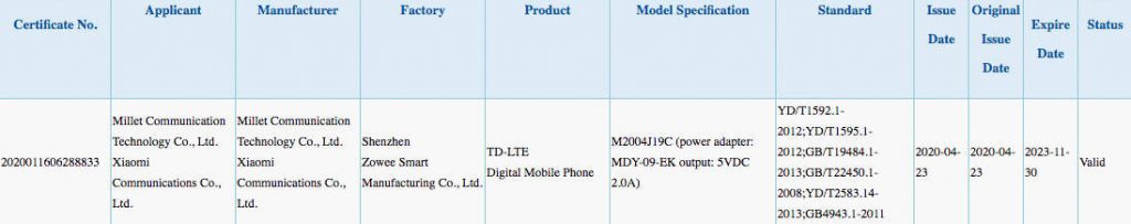 Redmi-9-leaked-NoypiGeeks-5341