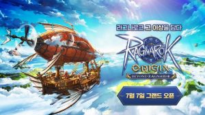 Ragnarok-Origin-NoypiGeeks