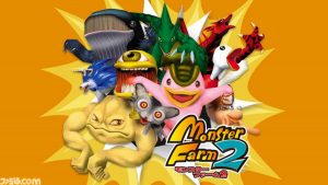 Monster-Rancher-2-Mobile-Nintendo-Switch-NoypiGeeks-5725