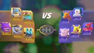 Pokemon-Unite-NoypiGeeks-5140