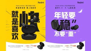 Redmi-AirDots-2
