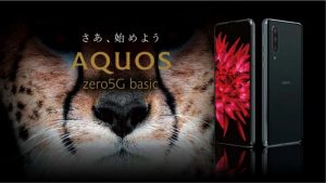 Sharp-AQUOS-Zero-5G-Basic