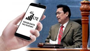 No-expiration-period-unused-internet-data